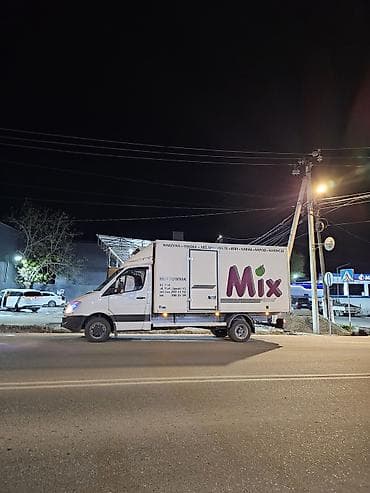 4a fe: Грузовик, Mercedes-Benz, Стандарт, 3 т, Б/у — 4