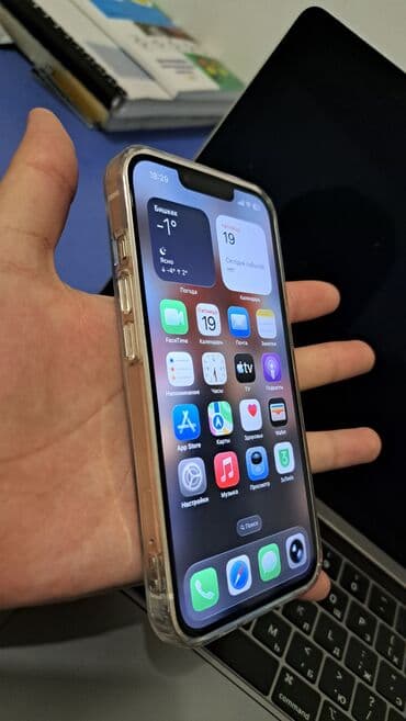 iphone es: IPhone 13, Б/у, 128 ГБ, Белый, Защитное стекло, Чехол, 95 % — 4