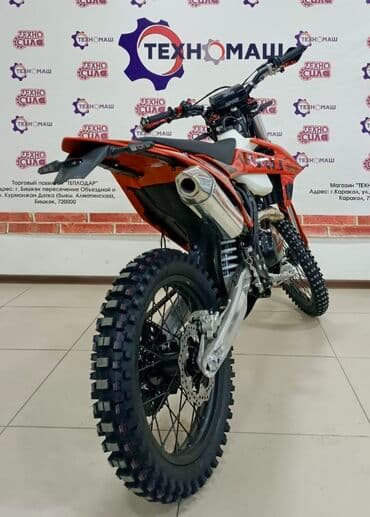 cobra выхлопные системы для мотоциклов: Эндуро 260 куб. см, Бензин, Взрослый, Новый, В рассрочку — 15