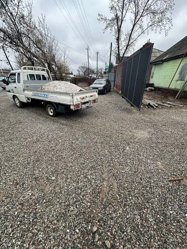 мешках: Портер отцев отцев Отцев в мешках Мы привозим на совесть Можете — 3