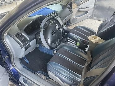 Honda Accord: 2005 г., 2.4 л, Автомат, Бензин, Седан — 5