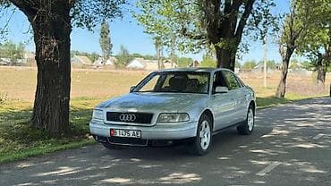аудио техника: Audi A8: 1999 г., 2.8 л, Автомат, Бензин, Седан — 3