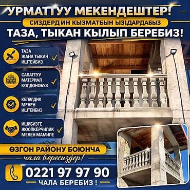 windom 20: Daewoo Nexia: 2007 г., Седан — 5