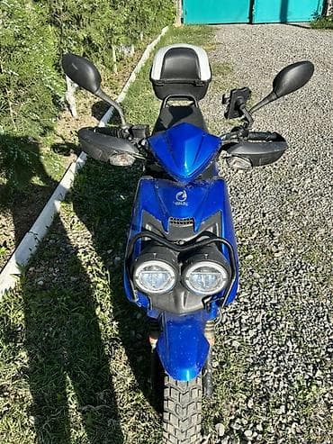 купить скутер yamaha aerox: Скутер 50–150 см³ (карбюраторный), городской/полупротекторная резина — 4