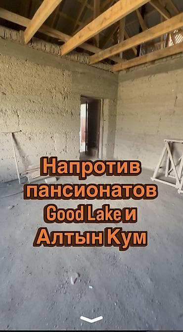 жаны уйлор: Есть видеообзор. На фото есть абсолютно вся информация. Только — 7