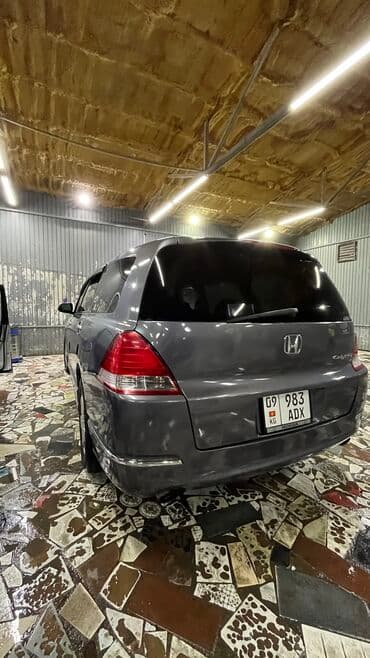 климат контроль на одиссей: Honda Odyssey: 2004 г., 2.4 л, Вариатор, Бензин, Минивэн — 14