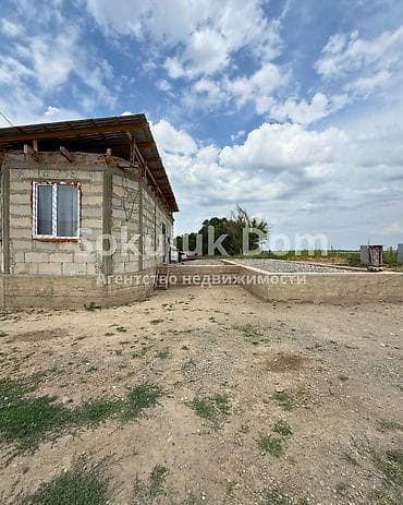 Недвижимость: 🏠Продается дом в с. Первомайское 🟡 Комнаты: 2 🟡 Участок:6 соток 🟡 — 3