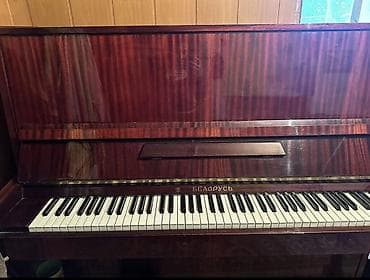 Акустическое пианино «Беларусь» (вертикальное) - Классическая
