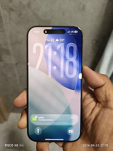 IPhone 16 Pro, Б/у, 256 ГБ, Natural Titanium, Кабель, 92 % — 1