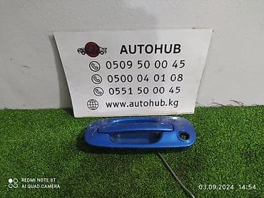 Ручка двери Subaru Impreza GG3 EJ15 2001 перед. лев. (б/у)