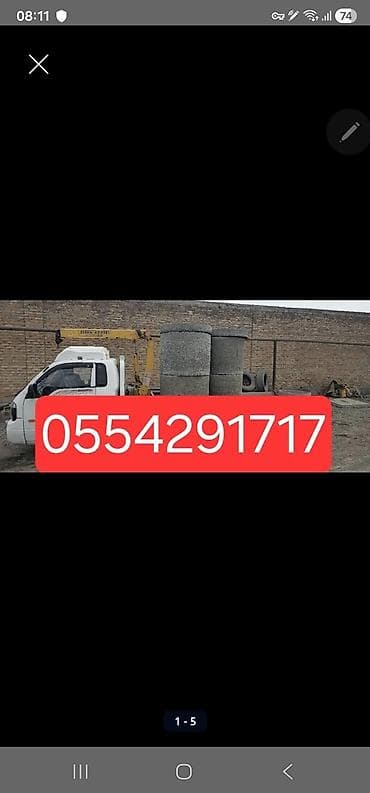 стенды бишкек: Жаанын 9 м, 1500 т — 2