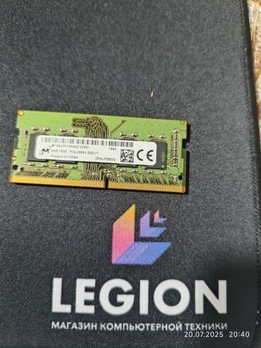 товары для компьютеров: Оперативдик эс-тутум, Колдонулган, Micron, 8 ГБ, DDR4, 2666 МГц, Ноутбук үчүн — 1