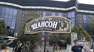 rf 2: | Вывески, Лайтбоксы, Таблички, | Монтаж, Демонтаж, Разработка дизайна — 5