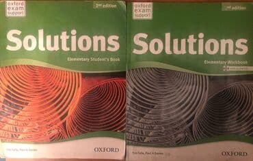 third edition solution: Книги Solutions,хорошее состояние с диском — 1