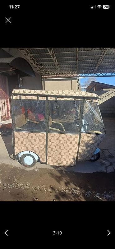 скутер с крышей: Электрический трёхколёсный скутер с тентом-капсулой - Формат — 3