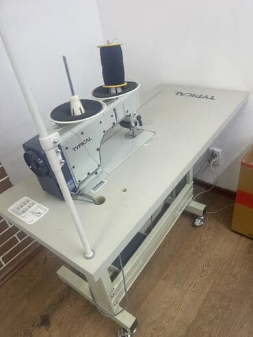 Швейная машина Typical, Полуавтомат