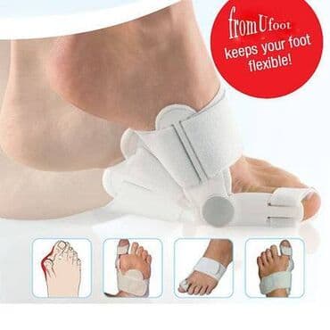 Ортопедическая шина HALLUFIX Адрес: Лермонтова