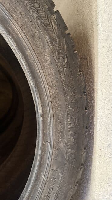 покрышка от трактора бу: 235/45/18 — 2