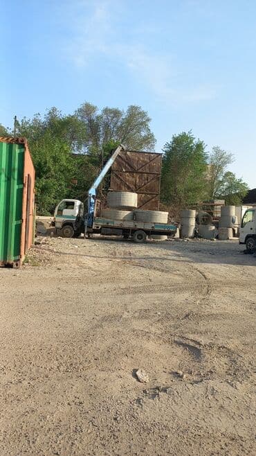 колцо бетон: Жби кольца все вид. и латки и труба — 3