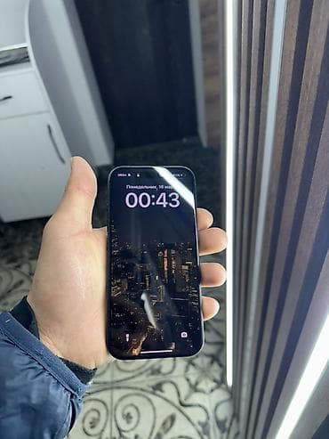 Apple iPhone: IPhone 16, 128 ГБ, Коробка, 100 % — 4