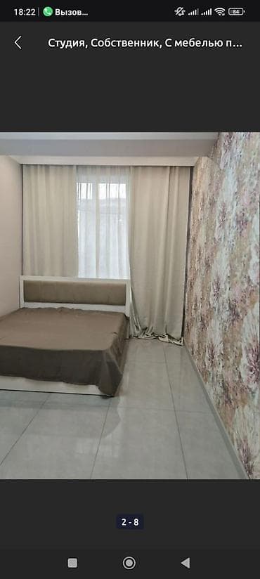 1 комната, Душевая кабина, Кондиционер, Парковка