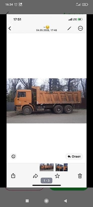 daf cf: Самосвал Shacman (6x4) срочно сатылат шахман 2013 жыл F2000 — 3