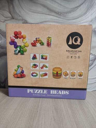 новый антистресс: Игрушка головоломки набор — 2