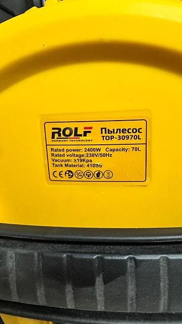 Инструменттер: Промышленный пылесос ROLF TOP-30970L - Мощность: 2400 Вт - — 3