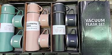 Оптом 180 сом. Набор «Vacuum Flask Set» — термос с двумя кружками в