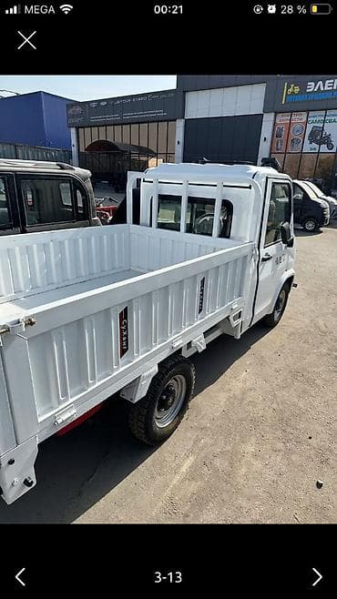 сепочка мужской серебро: Темирдин баардык турун алабыз жакшы баада темирге карап алюмин жез — 1