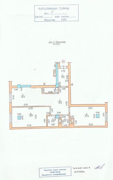 Батирлер: 2 бөлмө, 82 м², Жал мкр (а.и. Жогорку, Ортоңку, Төмөнкү) Элитка, Пентхаус кабат — 1