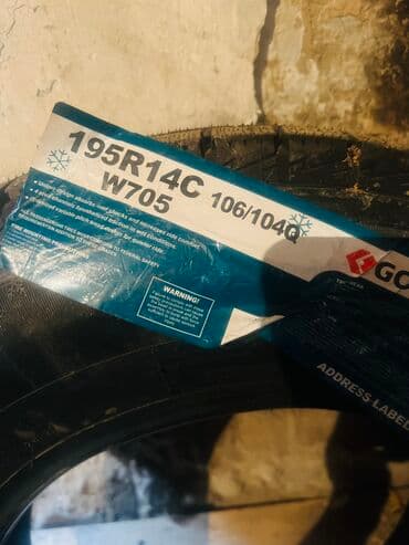 шинный центр в бишкеке: Шины 195 / 30 / R 14, Зима, Новый, 1 шт, Легкий коммерческий транспорт (C/LT) — 1
