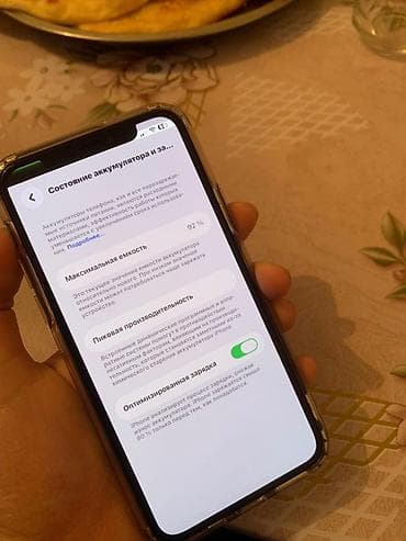 зарядник macbook: IPhone 11 Pro, Б/у, 256 ГБ, Зеленый, Чехол, 92 % — 6