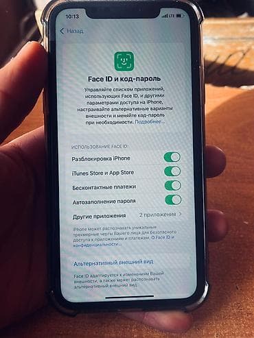 айфон 6 7 8: IPhone Xr, Ак — 6