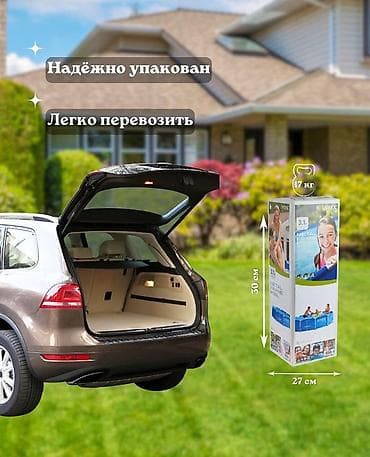 водолазный костюм: Бассейн INTEX Metal Frame Pool Размер (3.05 х 76см) Описание + — 4