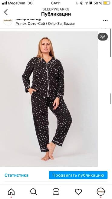 белая ночная сорочка: Пижама Бишкек Сатиновая красота всех видов модели: •Длинный рукав со — 6