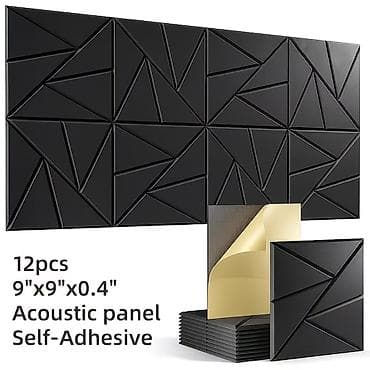 Самоклеящиеся акустические панели, набор 12 шт. - Формат одной
