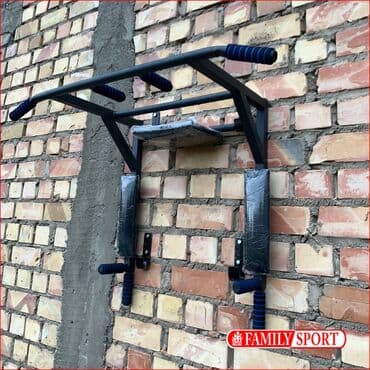 купить турник для дома: Турник, Новый, Бесплатная доставка — 1