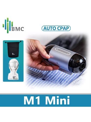 аппарат для ингаляции для детей цена: Портативный сипап аппарат bmc m1 mini вес аппарата 360 грамм маленький — 2