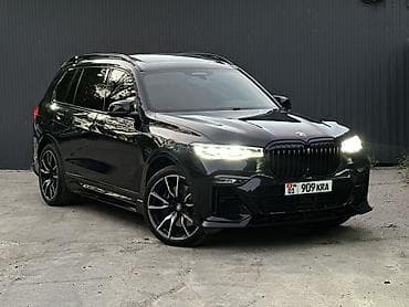 бмв х7 2021 цена в бишкеке: BMW X7: 2019 г., 4.4 л, Автомат, Бензин, Кроссовер — 1