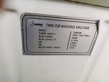 Кир жуучу машиналар: Стиральная машина полуавтомат Sanford SF805W, загрузка 6,0 кг. Машинка — 5