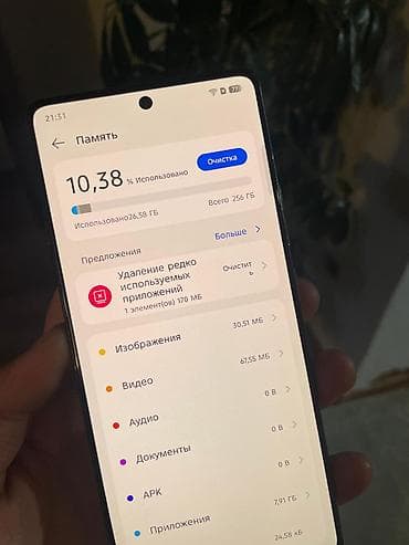 блютуз наушники ош: Tecno Camon CM, Б/у, 256 ГБ, цвет - Голубой, 2 SIM — 7