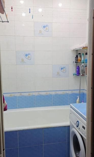 Недвижимость: 2 комнаты, 48 м², 105 серия, 4 этаж — 6