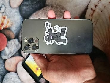 IPhone 12 Pro, 512 ГБ - Модель: iPhone 12 Pro (номер модели — 2