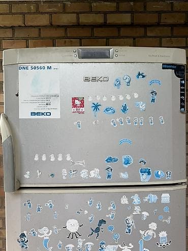 торг: Холодильник Beko, Двухкамерный, No frost, 67 * 175 * 68 — 2