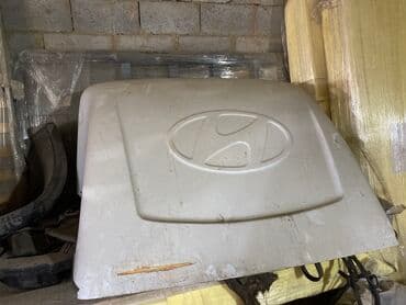 Передний спойлер Hyundai 2005 г., Б/у, Оригинал