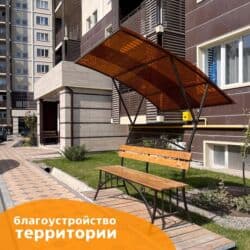 продаю квартиру 1 комната: 1 комната, 46 м², 108 серия, 1 этаж, Евроремонт — 6