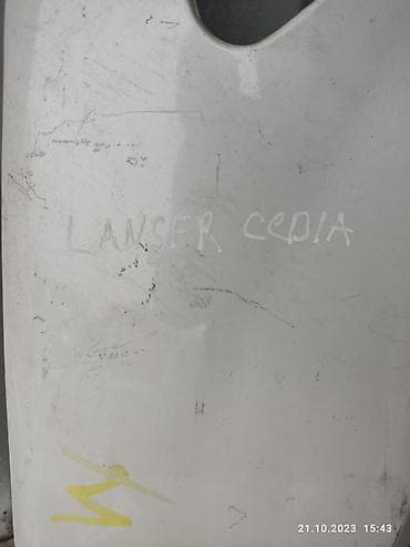 mitsubish: Переднее правое Mitsubishi, 2001 г., Б/у, Оригинал — 2