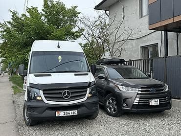 ламинаторы функция антизамятия пакетные: Усадка ткани Проклейка ткани Сделаем быстро и качественно👍🏻 За — 7