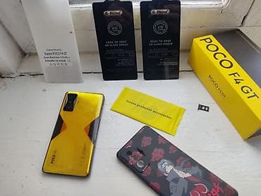 oneplus 3t: Poco F4 GT, 128 ГБ, цвет - Желтый, 2 SIM — 9